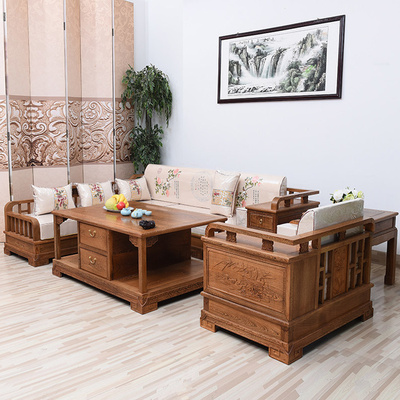 新中式现代客厅整装小户型实木沙发