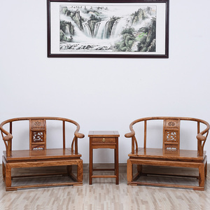 中式打坐椅实木休闲椅太师椅刺猬紫檀圈椅